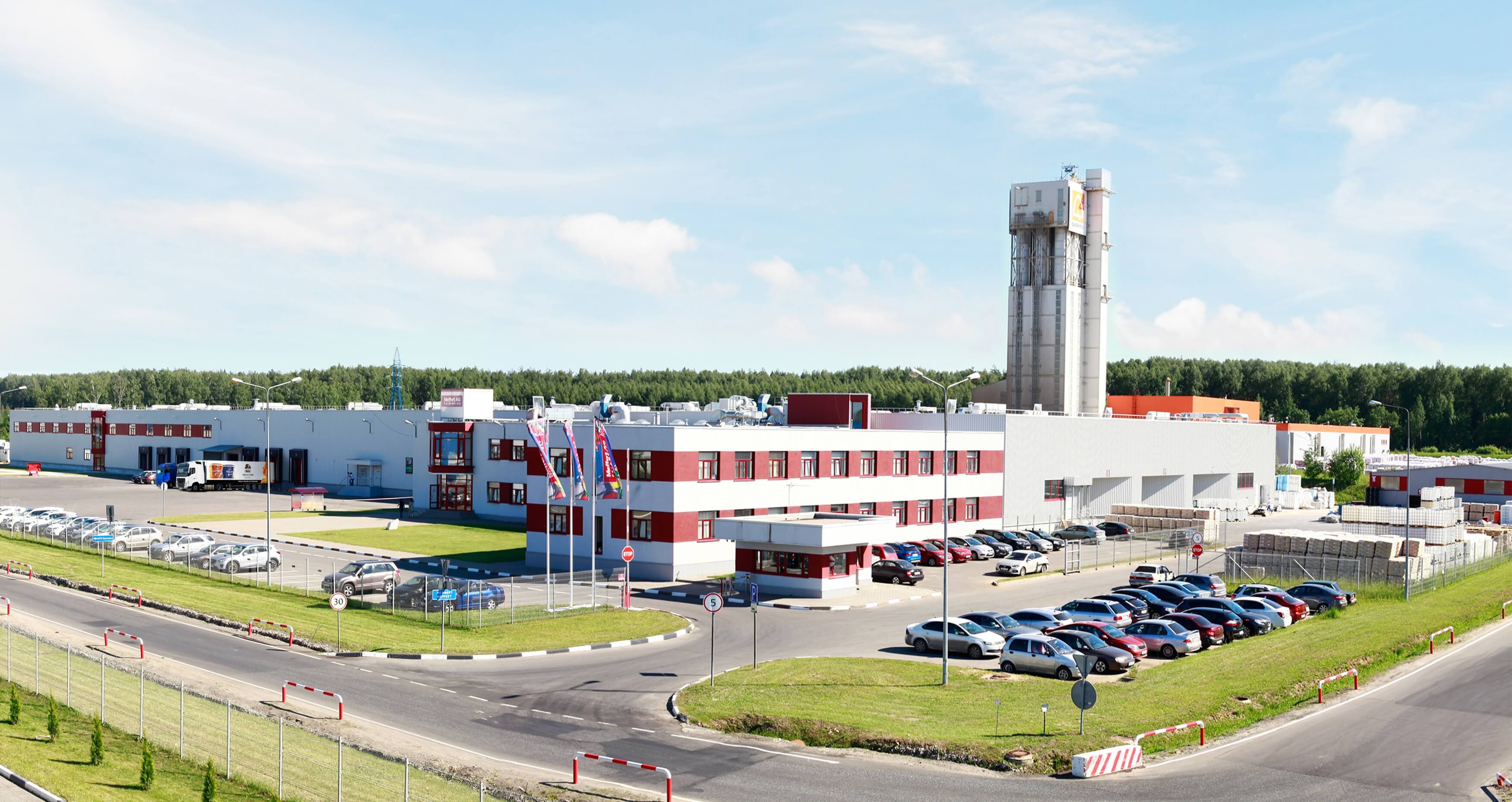 meffert noginsk